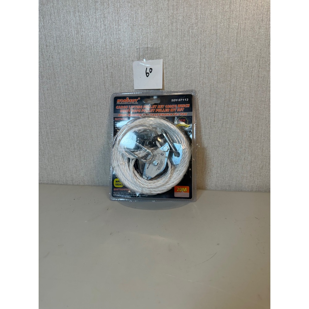 Horusdy Cargo Lifting Pulley Set 180kg Winch Hoist Rope Puller Kit SDY-97113 20M - Picture 3 of 5